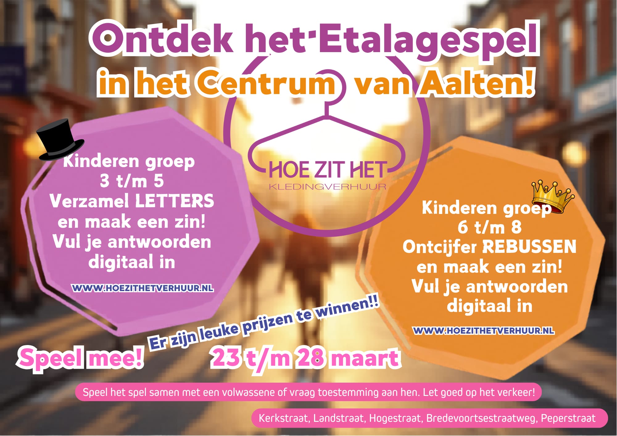 Klik hier voor het etalagespel op de website van Hoe zit het ?